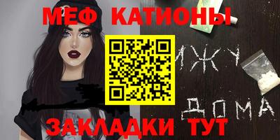 дмт Ирбит