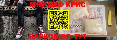 марки nbome Изобильный