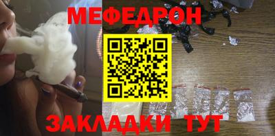 дмт Ирбит