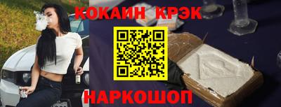 дмт Ирбит