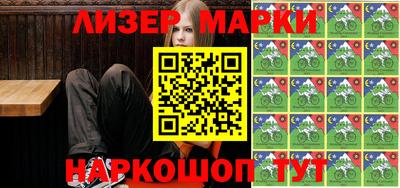 дмт Ирбит