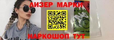 крисы Ипатово