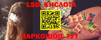 марки nbome Изобильный
