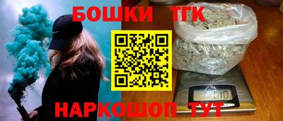 марки nbome Изобильный
