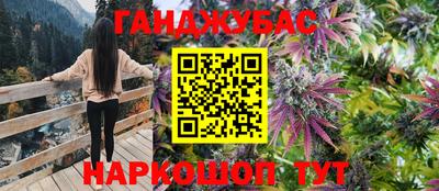 марки nbome Изобильный