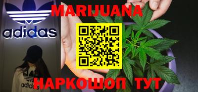 дмт Ирбит