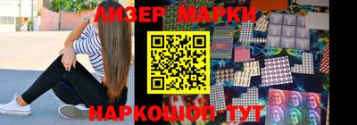 дмт Ирбит