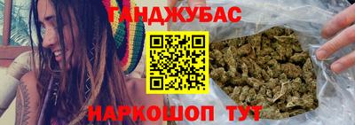 крисы Ипатово