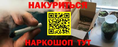 дмт Ирбит