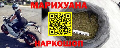 крисы Ипатово