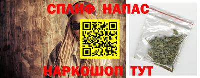 дмт Ирбит