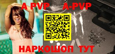 марки nbome Изобильный