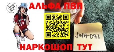 марки nbome Изобильный