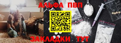 марки nbome Изобильный