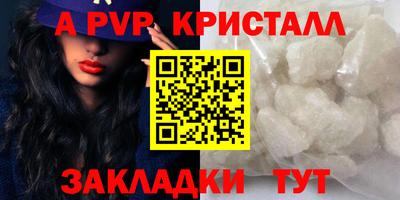 дмт Ирбит
