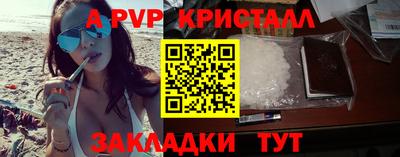 дмт Ирбит