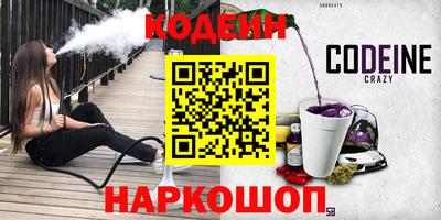 крисы Ипатово