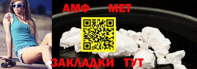 крисы Ипатово