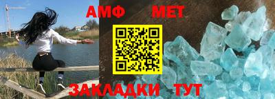 дмт Ирбит