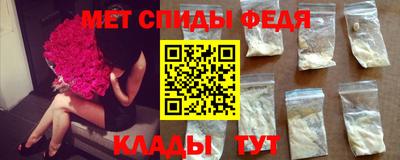 марки nbome Изобильный