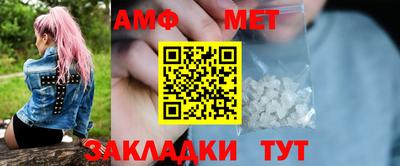 марки nbome Изобильный