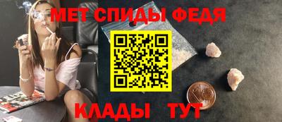 дмт Ирбит