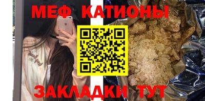 дмт Ирбит