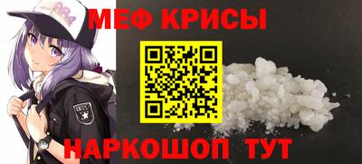марки nbome Изобильный