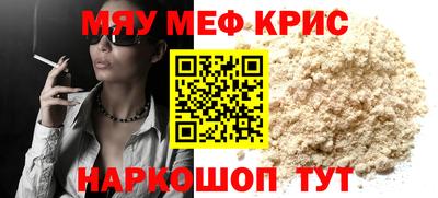 дмт Ирбит