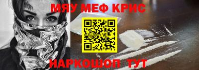 марки nbome Изобильный