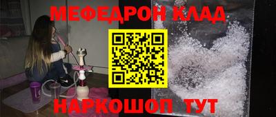 марки nbome Изобильный